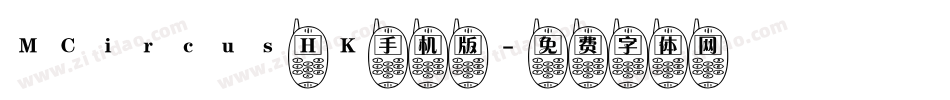 MCircus HK手机版字体转换